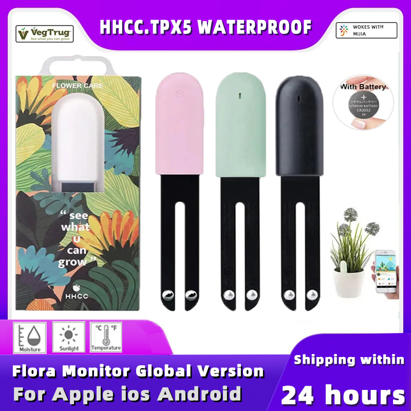 Smart Garden Xiaomi - HHCC Flower Care Max Smart Plant
