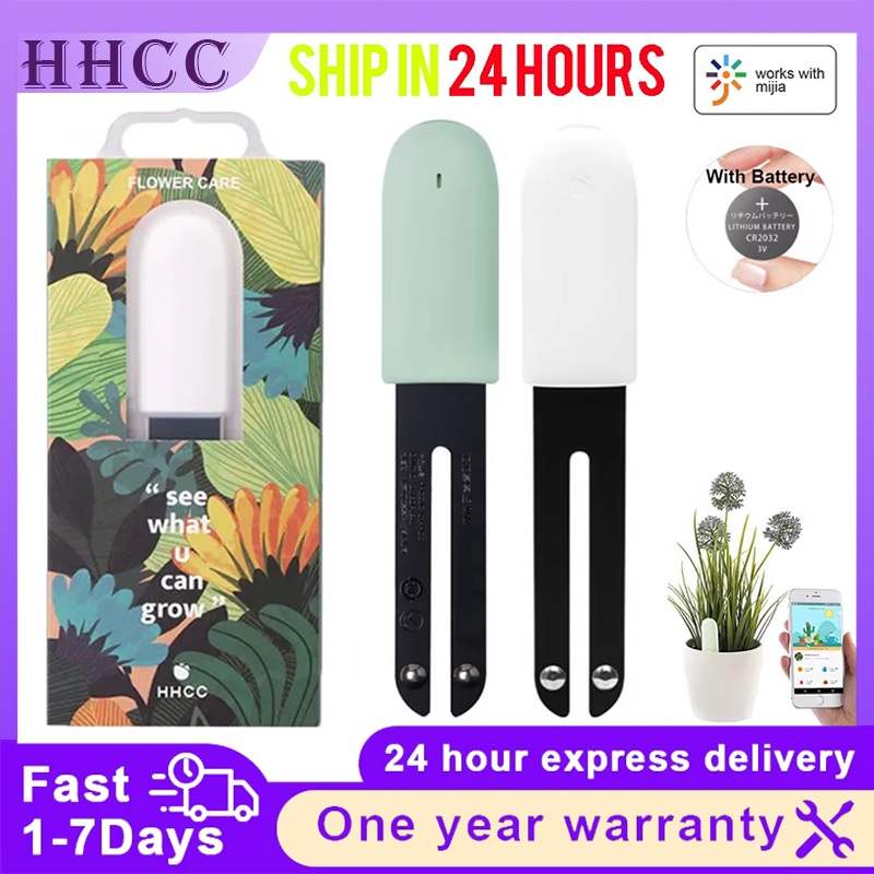 Smart Garden Xiaomi - HHCC Xiaomi Flower Care Smart Plant