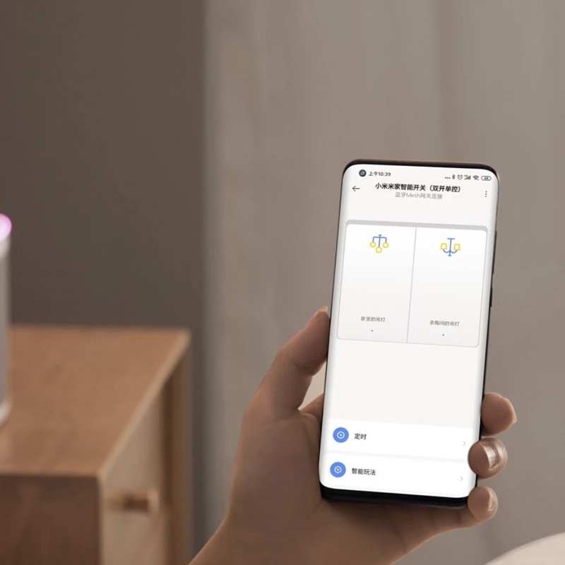 Mijia Smart Wall Switch Live L - Smart Garden Xiaomi recensie en prijs