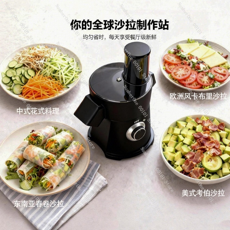 Premium Multifunction Electric - Smart Garden Kitchen recensie en prijs