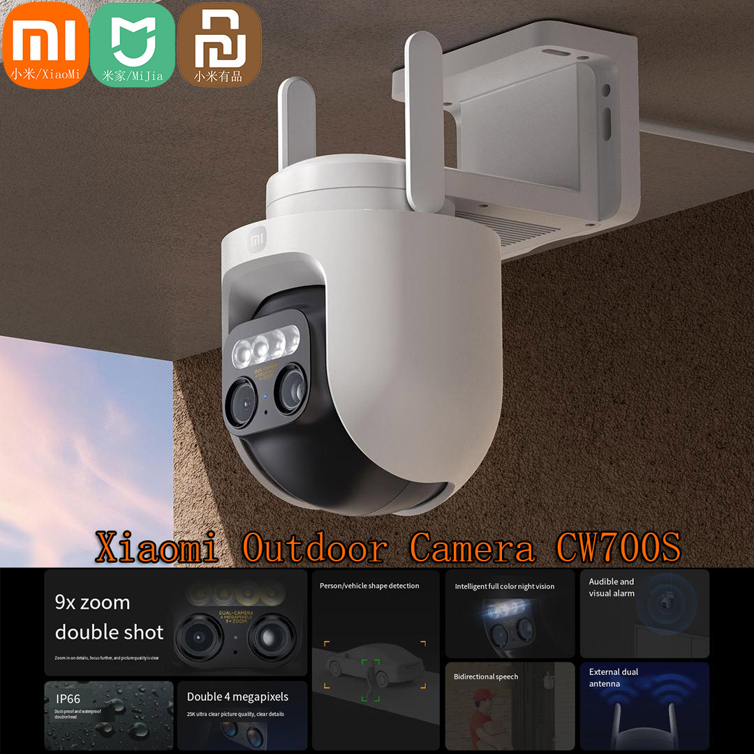 Xiaomi Mijia Outdoor Camera PT - Smart Garden Xiaomi recensie en prijs