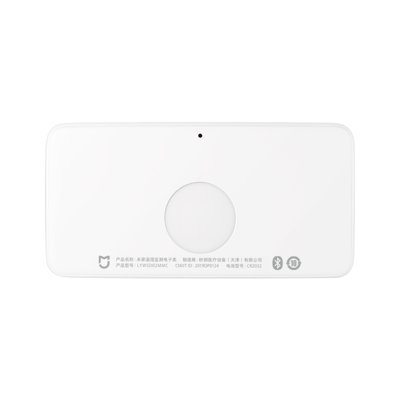 Xiaomi Smart Outdoor Hygromete - Smart Garden Xiaomi recensie en prijs