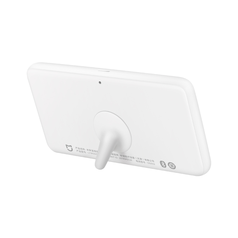 Xiaomi Smart Outdoor Hygromete - Smart Garden Xiaomi recensie en prijs